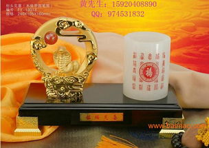 高端水晶工藝品定制 年終禮品與超聲技術開發(fā)的完美結合